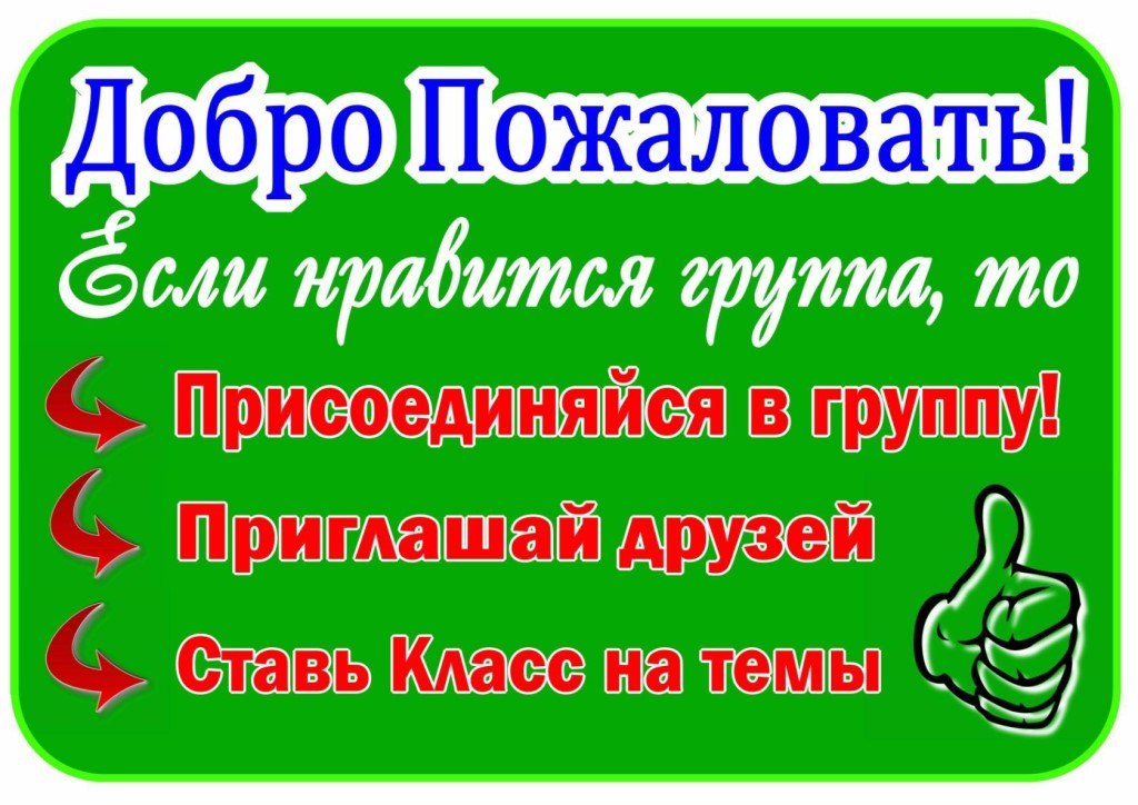   ,    . - 19  2024  12:50