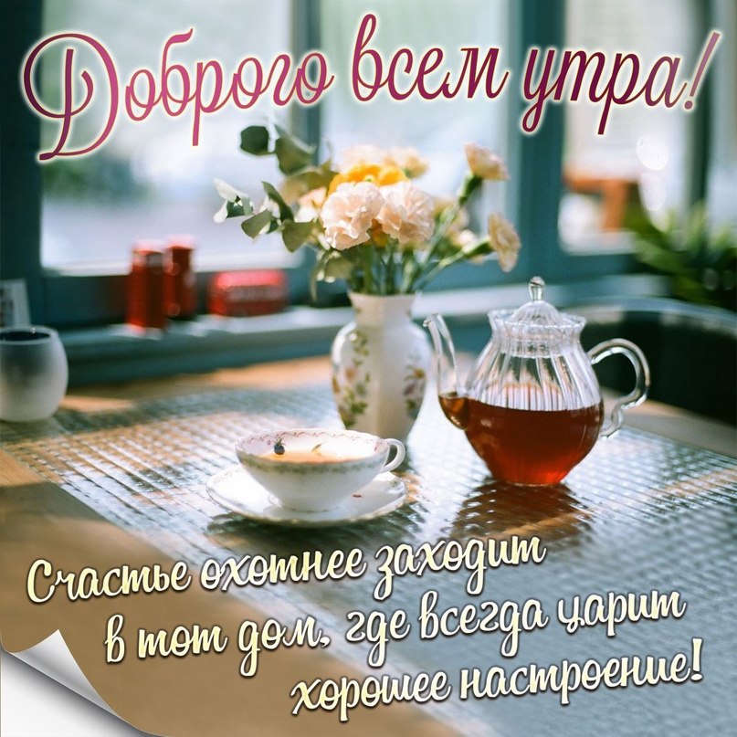  - 29  2025  11:15