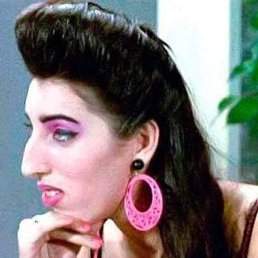 ���, �����-���������, 56 ���