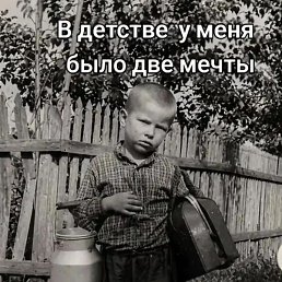 �������, ���������, 72 ����