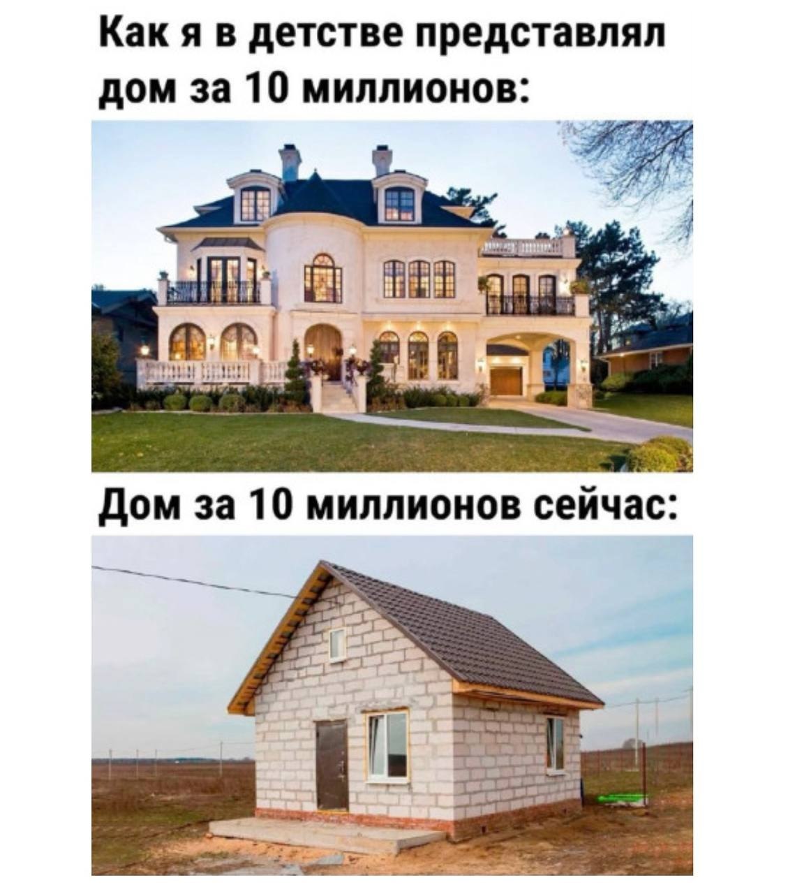 �������� - 10 �������� 2026 � 18:19