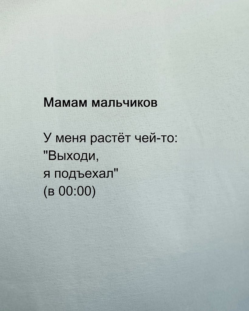 . - 26  2025  03:19 - 2