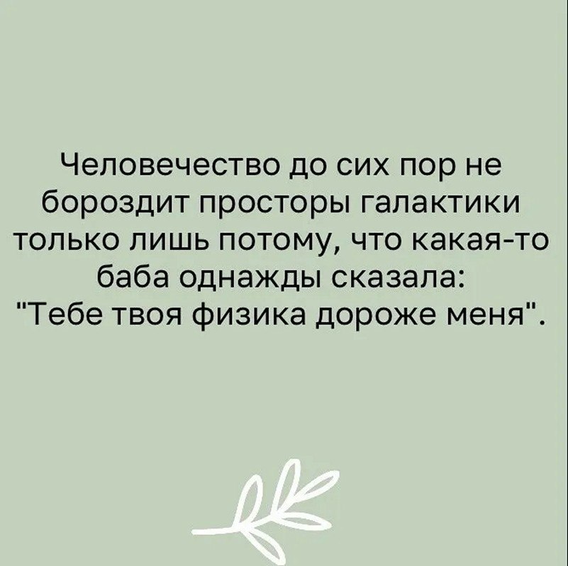 ☆ ☆ - 6  2025  04:10
