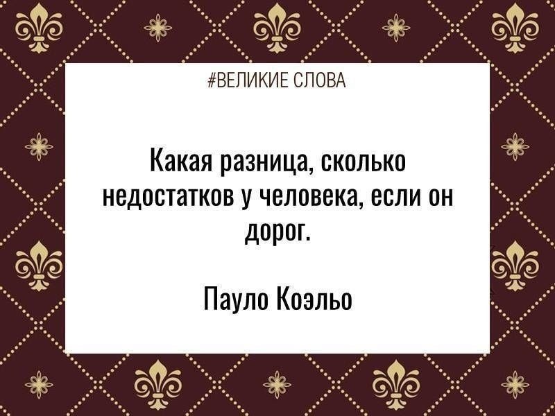 ������� ����� | ������, ����� � �������� - 31 ������� 2025 � 19:59