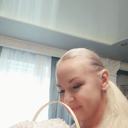 Co, 46, 