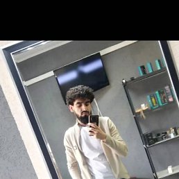 , 17, -