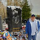  , --, 54  -  3  2025    