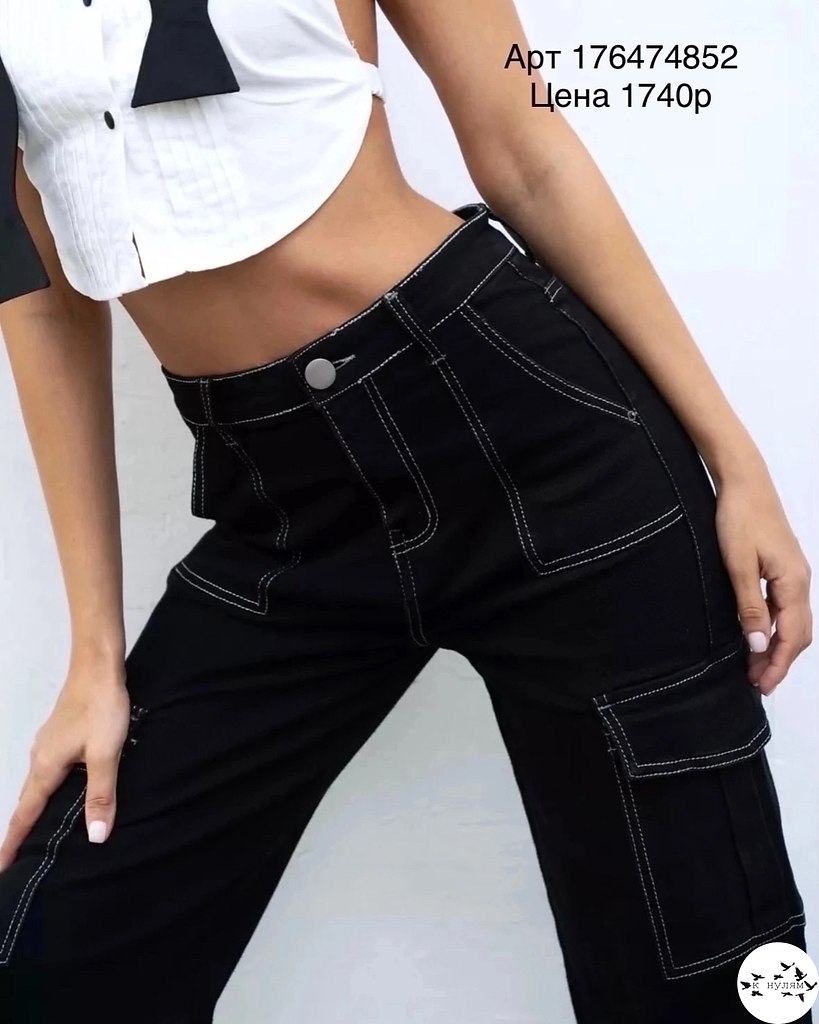 ׸p�a� �o��op�a c WB.���� ����� ����� � ������� - 7