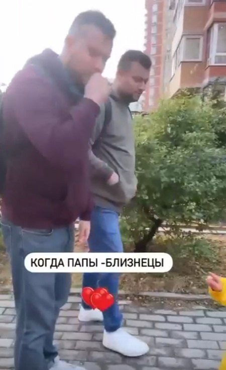   ! - 3
