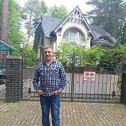 ������, 45 ���, ��������