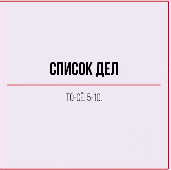 o oa? - 3