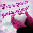 ���� �����, ������� - ��������� 28 ������� 2026 � ������ ������ ��������