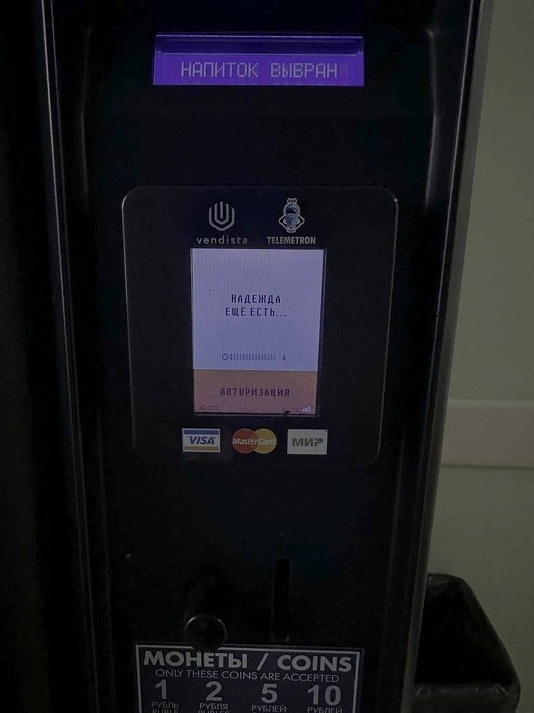 ������ ����������, ������ �������� ������� � ���������� ������-������ ��������� ������� ������ ... - 3