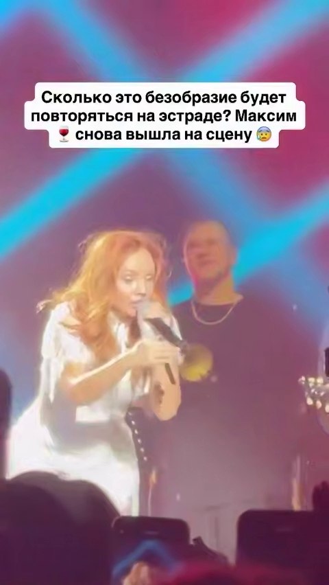 ����� ��������� � ���, ��� ������� ��������� � ������ ��� � ����廅. ������ ������: ���� ������, ��� ... - 2