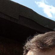 �������, 53 ����, ������