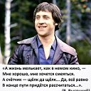 ���� ���������., �������, 69 ��� - ��������� 3 ������� 2026 � ������ ���������......�