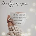 ���� Hanna, ��������� - ��������� 18 ����� 2026 � ������ �***�