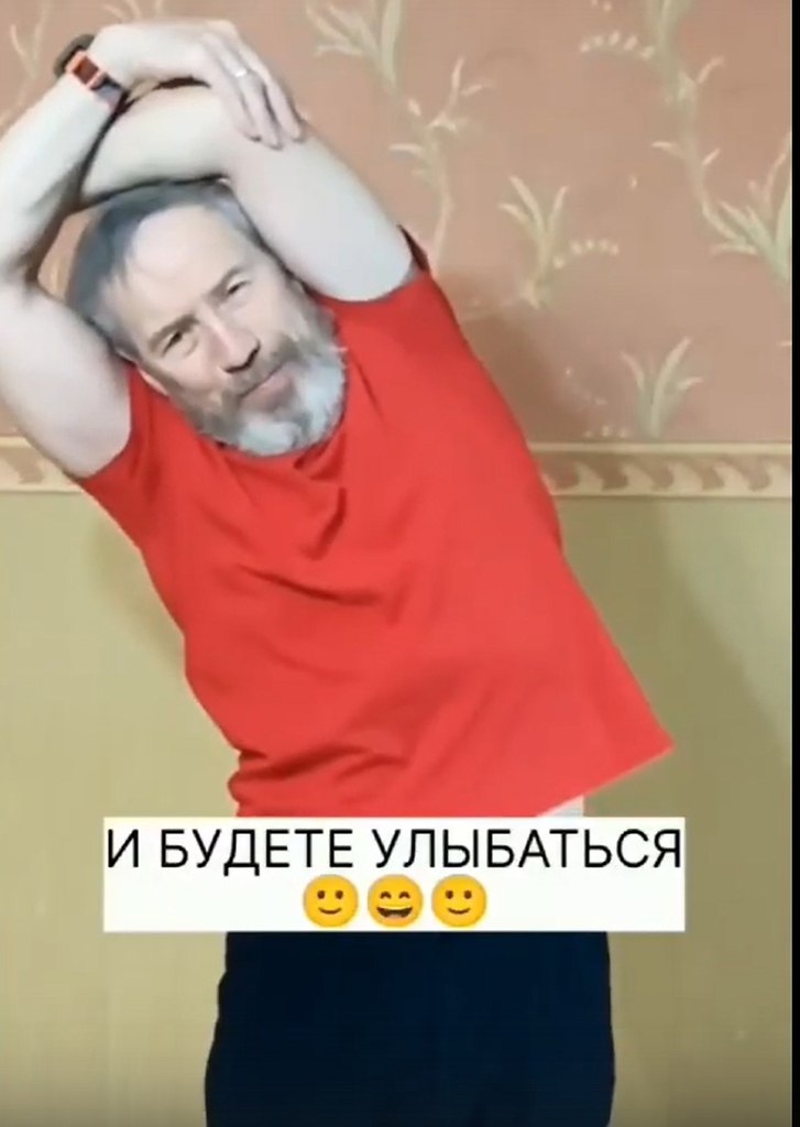       ! - 2