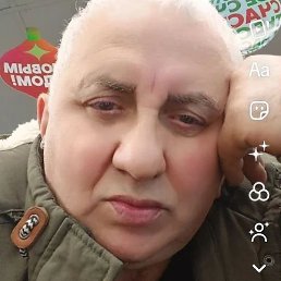 ���, ������, 55 ���