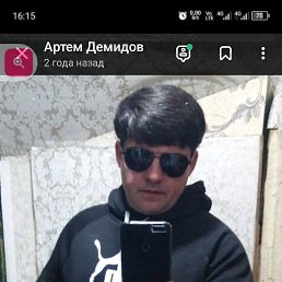 , 40, 