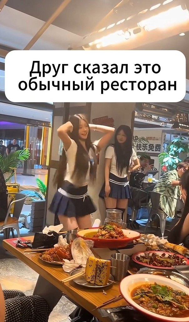 ,    !