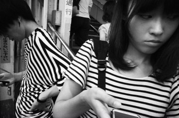 ������ �����. ����� ZTC (Zebra the City, ����� �����).Tadashi Onishi � �������� ��������, ������� � ...