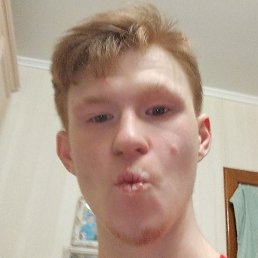  , , 18 