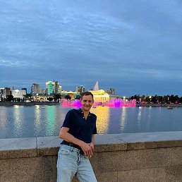 ����, 53 ����, ���������