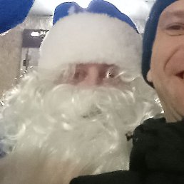 ���, ����������, 45 ���