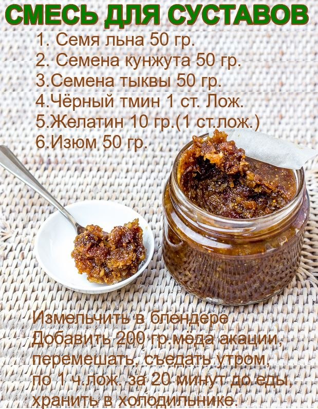 # #