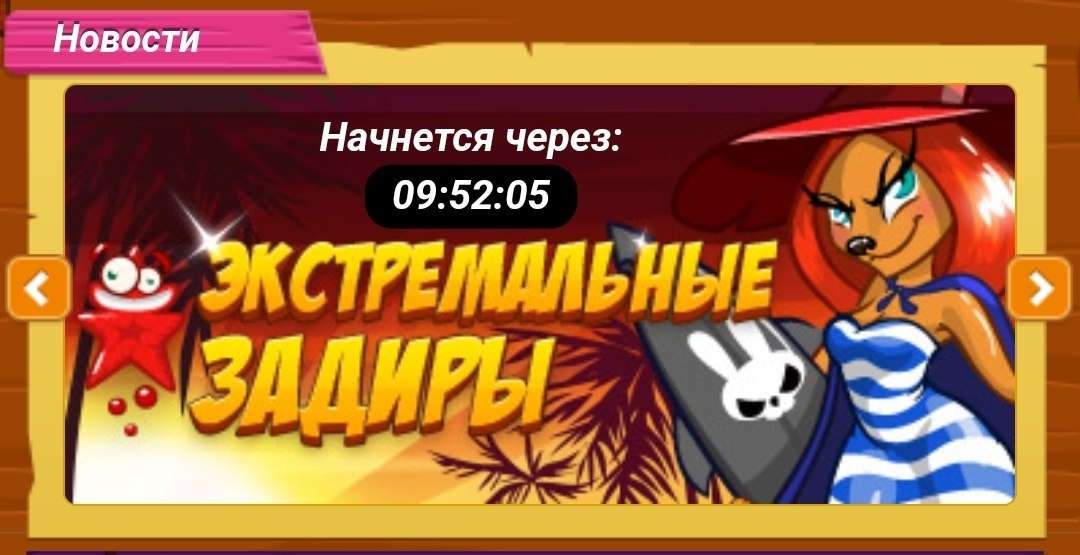 !    15:00.  , .    " ...