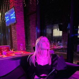 , 17, 