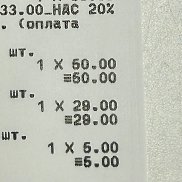 ����, 27 ���, �����-���������