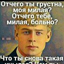 ���� ����, ������, 55 ��� - ��������� 16 ������ 2023
