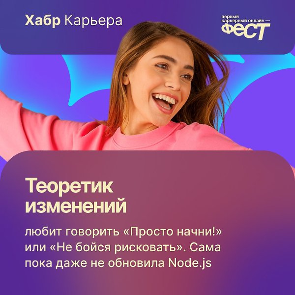 ������� ��������, ��� �����, �� ���� ����� �� �����? ������ ���� ������� � ����� ���������, �� ...