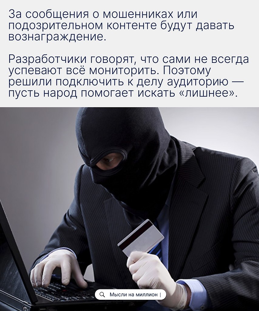 ���� �������� ��� ������������ �� ��������: ������ ����� �� ������ ������� ����, �� � ������������� ... - 2