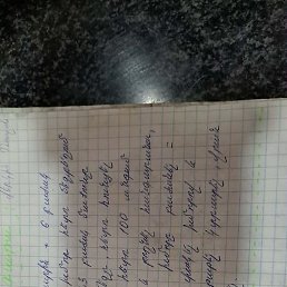 Jak1111111, �����������, 53 ����