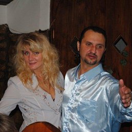 , 53, -
