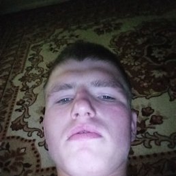 , 18 , -