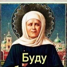 , -, 62 