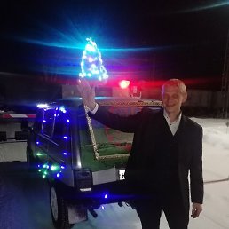 �����, ������, 33 ����