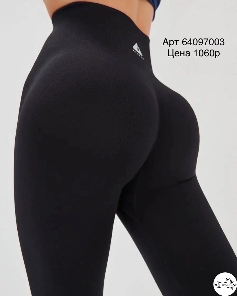 ׸p�a� �o��op�a c WB.���� ����� ����� � ������� - 9