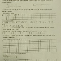 ���� �����, ������, 36 ��� - ��������� 24 ������� 2023