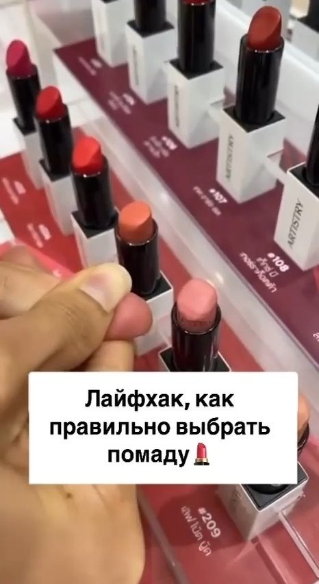 -  ...      - 2