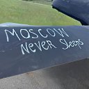 ���� �����, ��������, 29 ��� - ��������� 18 ��� 2026 � ������ ������ ��������