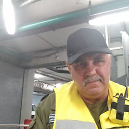 �����, ������, 57 ���