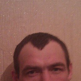 ������, 43 ����, ��������