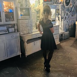 ��������, �����������, 38 ���