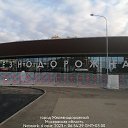���� ������, ���������������, 51 ��� - ��������� 8 ������� 2026 � ������ ���� ����������