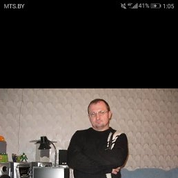 , 45, 